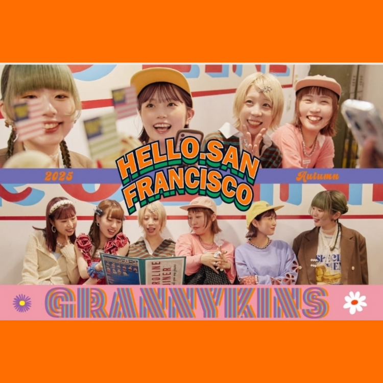 大人気シリーズ、HELLO.SANFRANCISCOの新作が9月5日より販売開始いたし